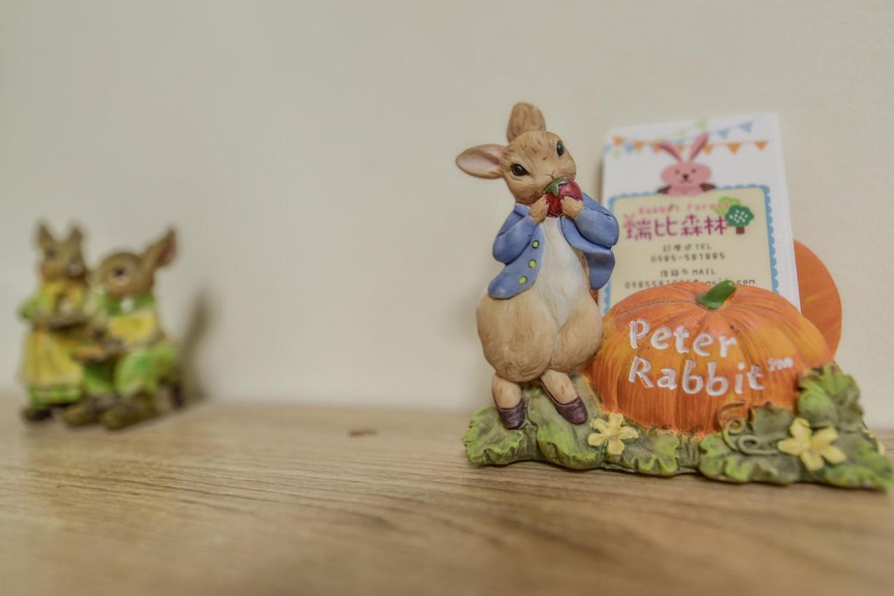 Rabbit Forest B&B Ruisui Exterior photo
